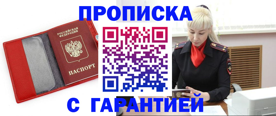 форма 3 в Изобильном